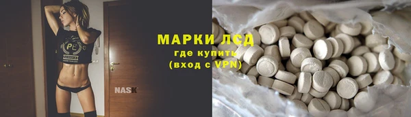 MDMA Premium VHQ Богородск